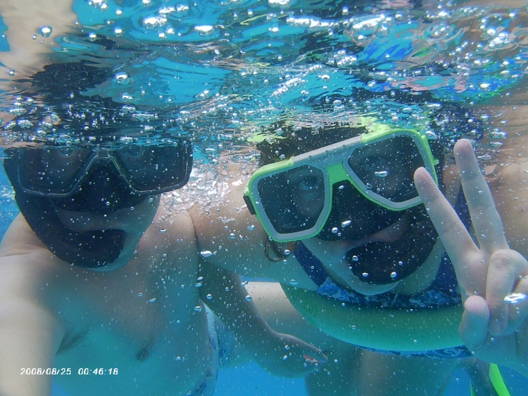 Nachtrag Fotos Great Barrier Reef